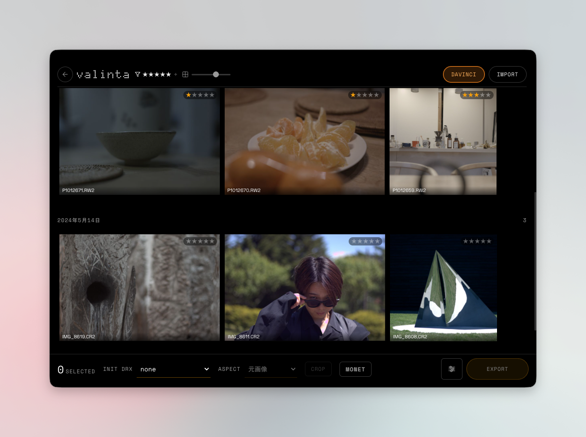 Pipeline in progress